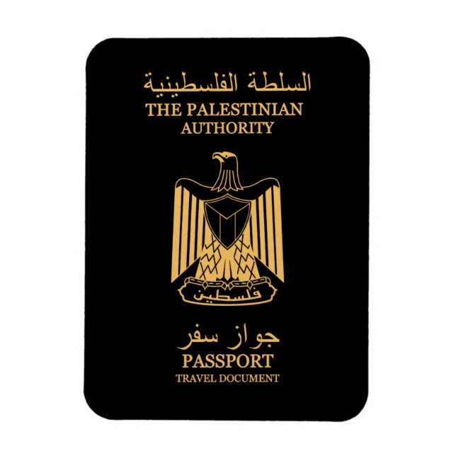 Palestine passport magnet (Vertical)