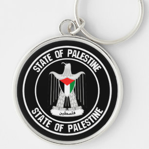 Palestine Round Emblem Key Ring