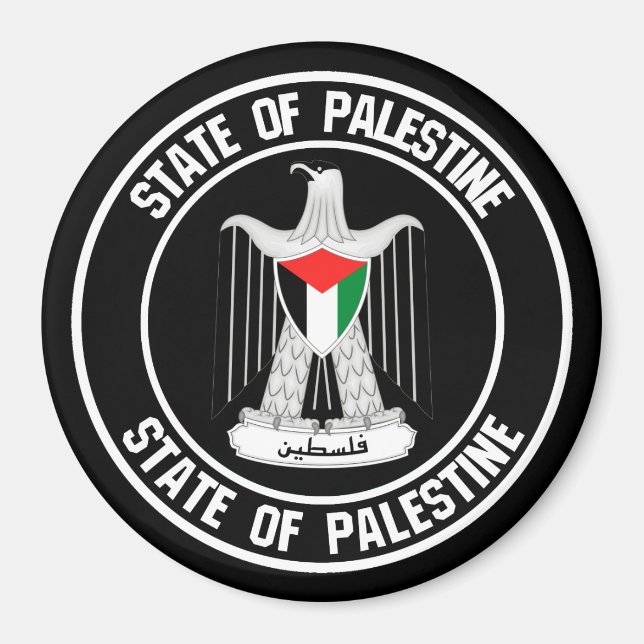 Palestine Round Emblem Magnet (Front)
