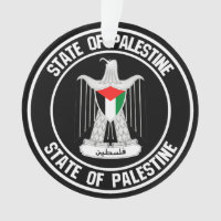 Palestine Round Emblem