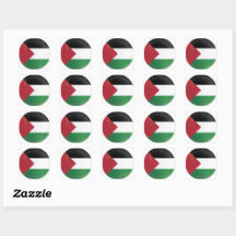 Palestine  Round Icon Flag