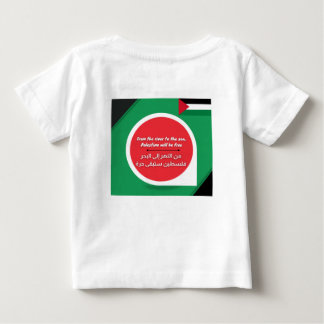 Palestine Support Baby T-Shirt