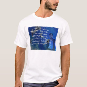 Palestine T-Shirt