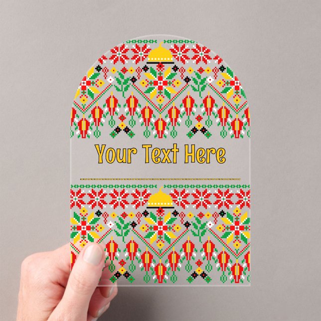 Palestine Tatreez Traditional Embrodery Acrylic Invitations (Insitu (Handheld))