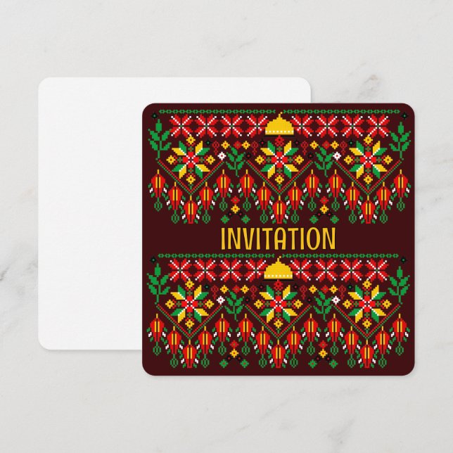 Palestine Tatreez Traditional Embrodery Invitation (Front/Back)