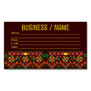 Palestine Tatreez Traditional Embrodery Magnetic Business Card