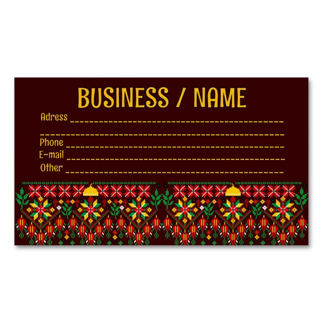 Palestine Tatreez Traditional Embrodery Magnetic Business Card (Front)