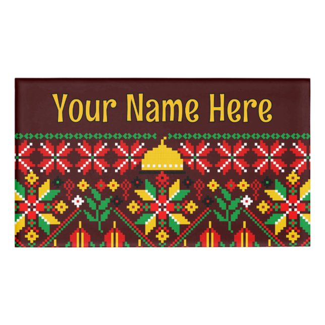 Palestine Tatreez Traditional Embrodery Name Tag (Front)