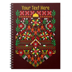Palestine Tatreez Traditional Embrodery Notebook