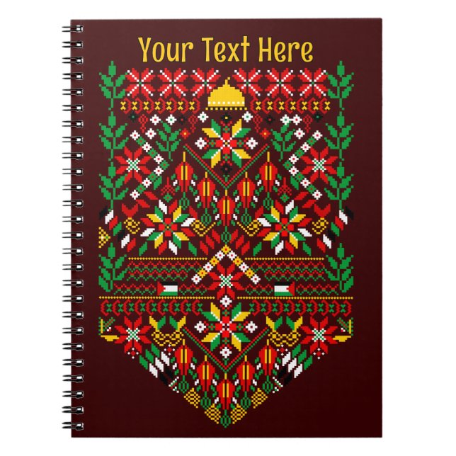 Palestine Tatreez Traditional Embrodery Notebook (Front)