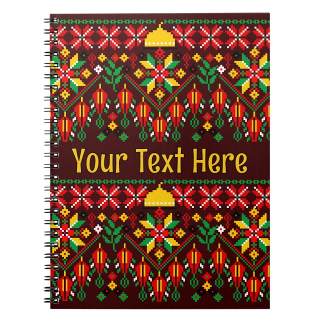Palestine Tatreez Traditional Embrodery Notebook (Front)
