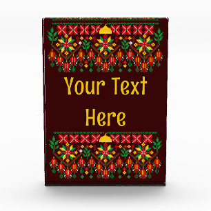 Palestine Tatreez Traditional Embrodery Photo Block