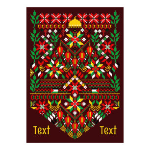 Palestine Tatreez Traditional Embrodery Photo Print