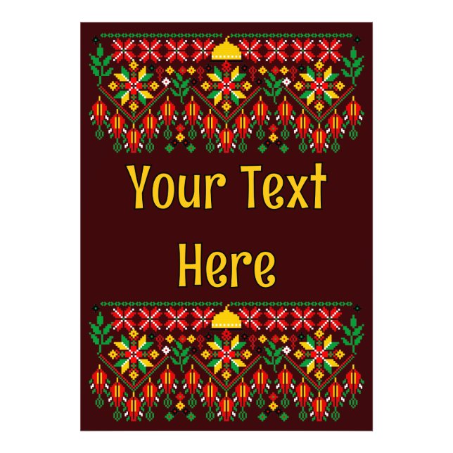 Palestine Tatreez Traditional Embrodery Photo Print (Front)