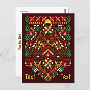 Palestine Tatreez Traditional Embrodery Postcard