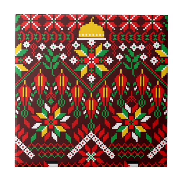 Palestine Tatreez Traditional Embrodery Tile (Front)