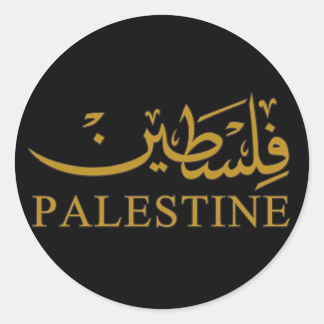PALESTINE text in English and Arabic Calligraphy  Classic Round Sticker (Front)