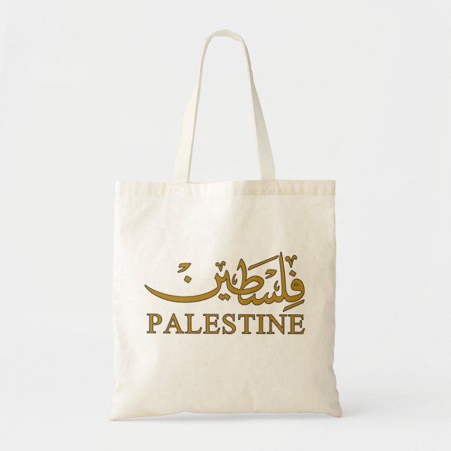 PALESTINE text in English and Arabic Calligraphy  Tote Bag (Front)