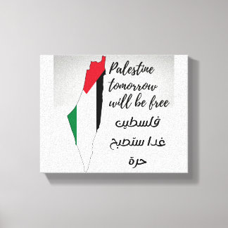 Palestine tomorrow will be free  Canvas Print