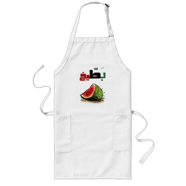 Palestine Watermelon بطيخ فلسطين Red White Green Long Apron (Front)
