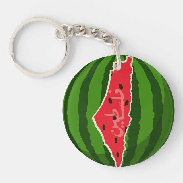 Palestine Watermelon Flag Map. Free Palestinians. Key Ring (Front)