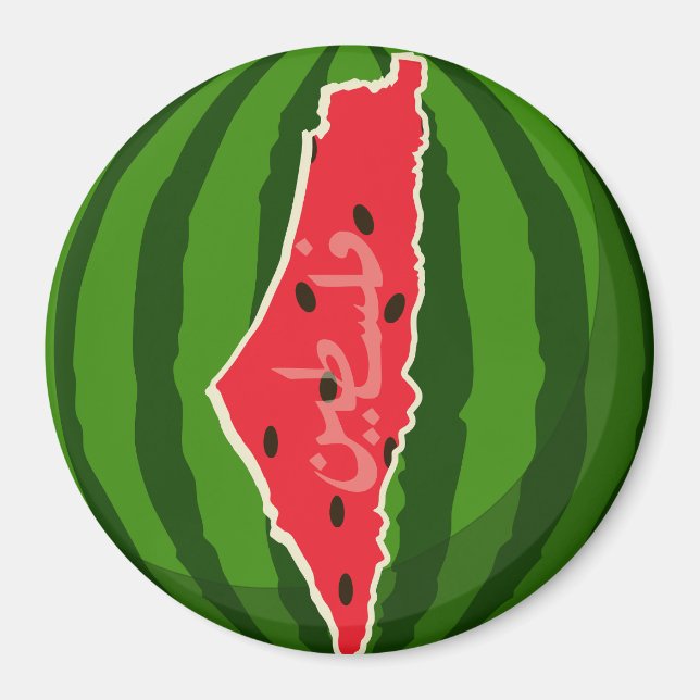 Palestine Watermelon Flag Map. Free Palestinians. Magnet (Front)