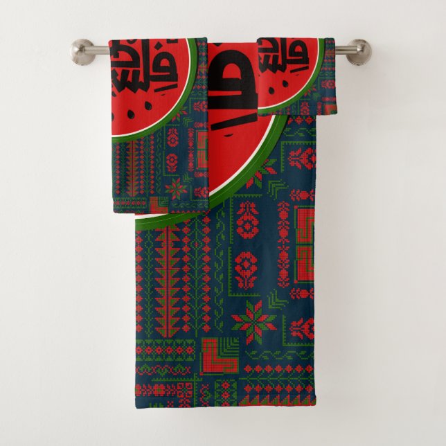 Palestine watermelon-Palestine Arabic word"فلسطين" Bath Towel Set (Insitu)