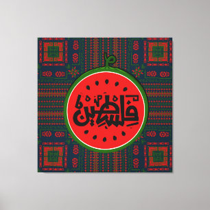 Palestine watermelon-Palestine Arabic word"فلسطين" Canvas Print
