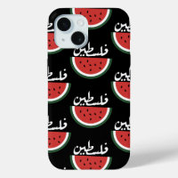 Palestine watermelon-Palestine arabic word"فلسطين"