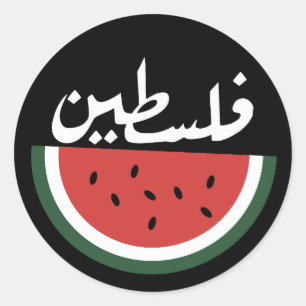 Palestine watermelon-Palestine arabic word"فلسطين" Classic Round Sticker