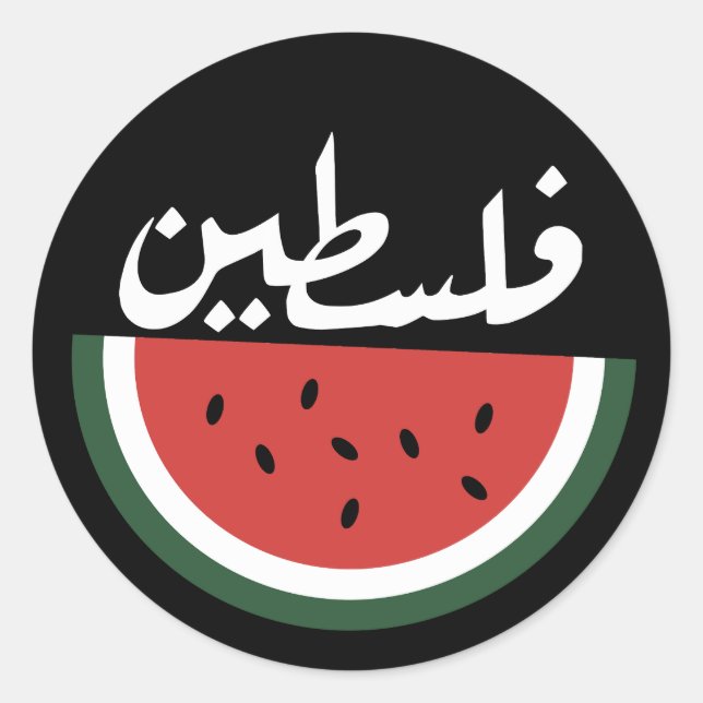 Palestine watermelon-Palestine arabic word"فلسطين" Classic Round Sticker (Front)