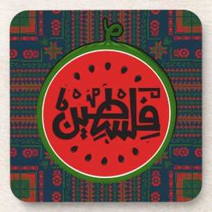 Palestine watermelon-Palestine Arabic word"فلسطين" Coaster
