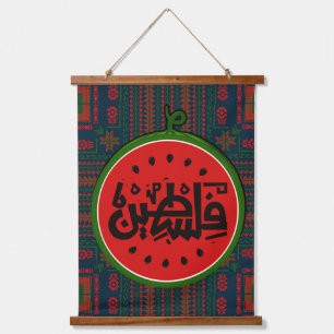 Palestine watermelon-Palestine Arabic word"فلسطين" Hanging Tapestry