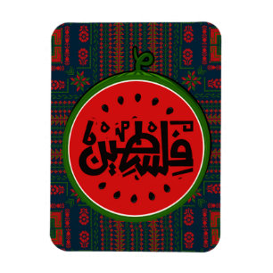 Palestine watermelon-Palestine Arabic word"فلسطين" Magnet