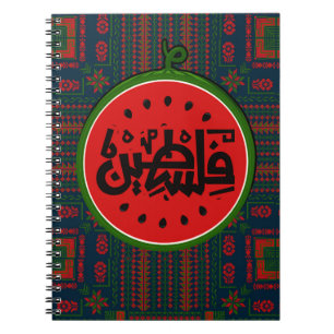 Palestine watermelon-Palestine Arabic word"فلسطين" Notebook
