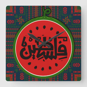 Palestine watermelon-Palestine Arabic word"فلسطين" Square Wall Clock