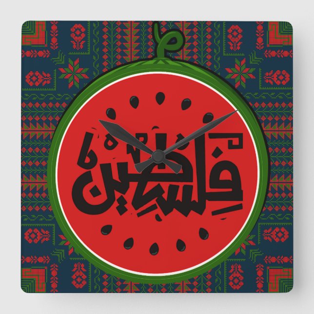 Palestine watermelon-Palestine Arabic word"فلسطين" Square Wall Clock (Front)