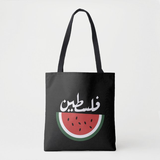 Palestine watermelon-Palestine arabic word"فلسطين" Tote Bag (Front)