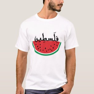 Palestine Watermelon Palestinian Resistance Symbol T-Shirt