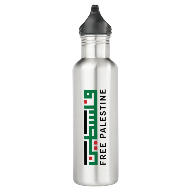 Palestine Will Be Free 710 Ml Water Bottle (Right)