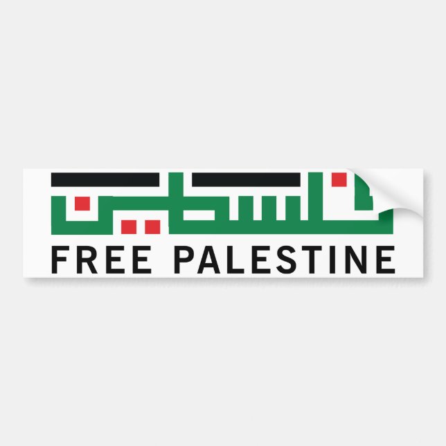 Palestine Will Be Free Bumper Sticker (Front)