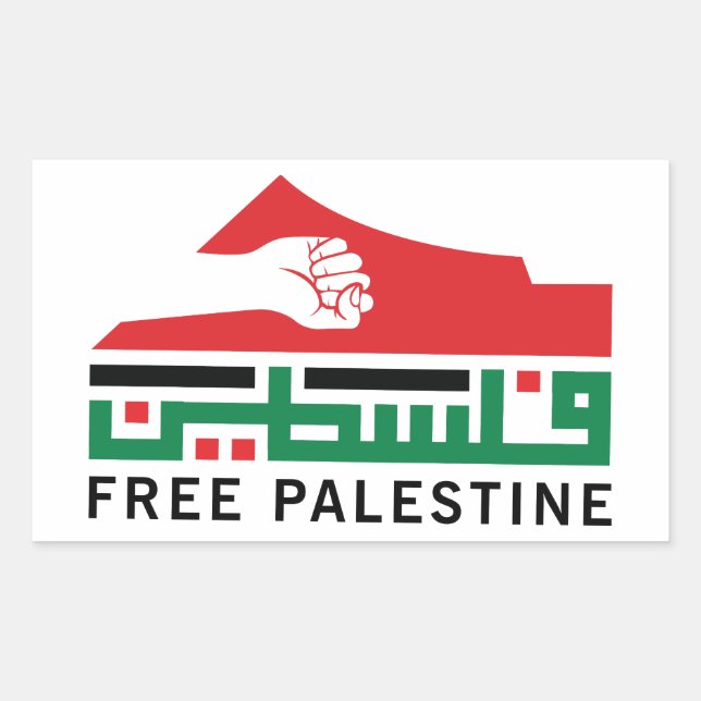Palestine Will Be Free Rectangular Sticker (Front)