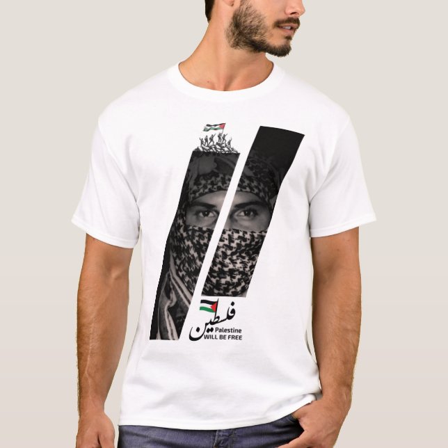 Palestine Will Be Free T-Shirt (Front)