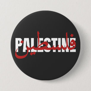 Palestine Word Arabic and English Wordart- text 7.5 Cm Round Badge