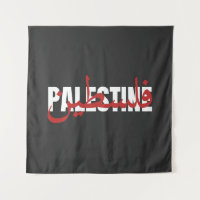 Palestine Word Arabic and English Wordart- text 