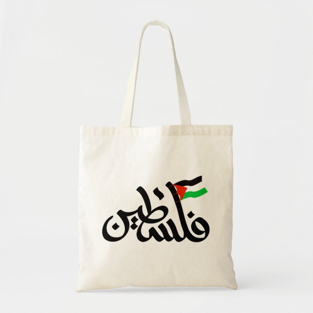 Palestine word in arabic Wordart & Palestine flag  Tote Bag (Front)