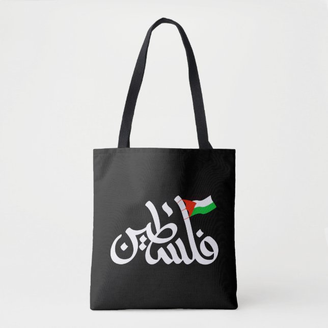 Palestine word in arabic Wordart & Palestine flag  Tote Bag (Front)