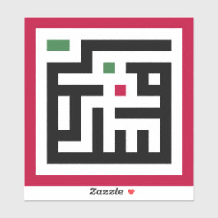 Palestine word in arbic Wordart- square word flag