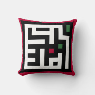 Palestine word in arbic Wordart- square word flag Cushion