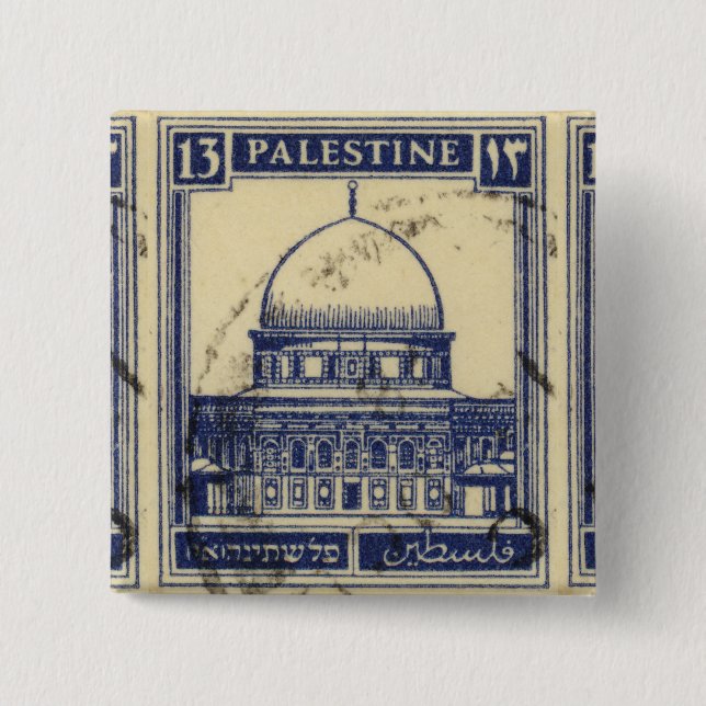 palestinian ancient stamp 1920_  palestine folklor 15 cm square badge (Front)